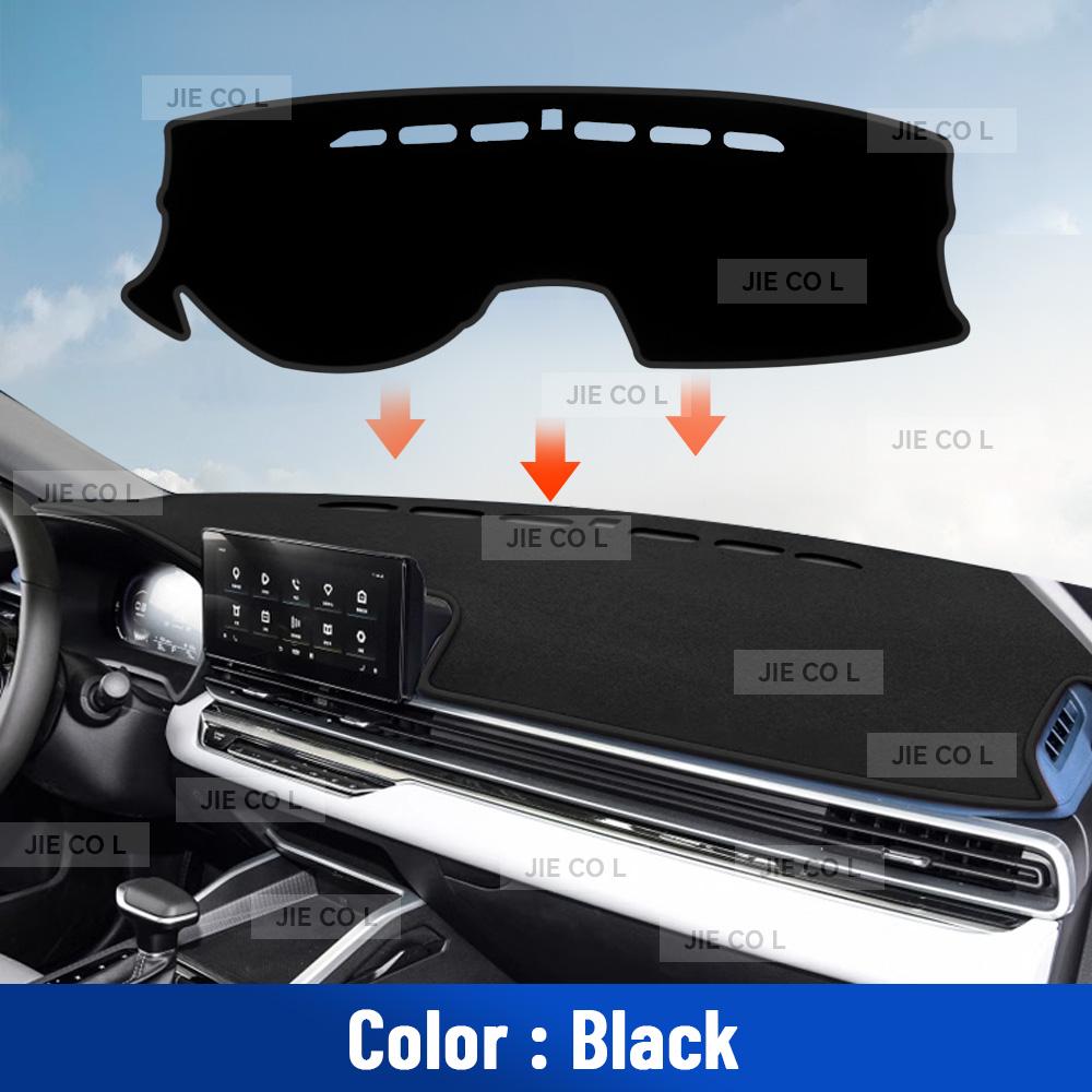 For GEELY EMGRAND 2024 2025 Car Dashboard Cover Mat Sun Shade Mat Anti-slip Carpet Front Window Pad Protect Auto Accessories