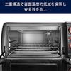 De'Longhi Convection Oven Sfornatuto Ivo EO90155J-W Compact No Uneven Cooking Simple Operation Powerful Heating 6 Types of Cooking Functions Deep Tray
