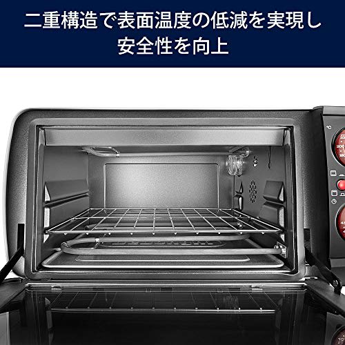 De'Longhi Convection Oven Sfornatuto Ivo EO90155J-W Compact No Uneven Cooking Simple Operation Powerful Heating 6 Types of Cooking Functions Deep Tray