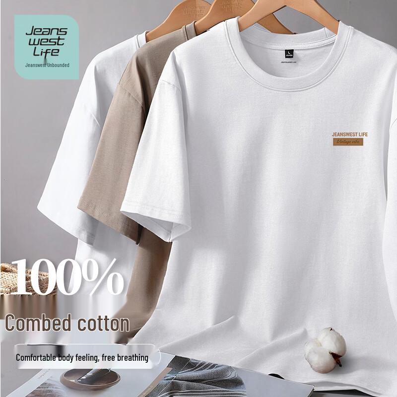 JEANSWEST LIFE Men s Loose Fit Cotton Graphic Tee 3XL