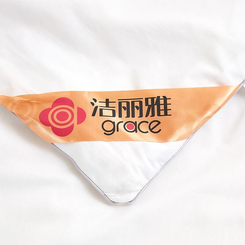 Jieliya Comfortable Mulberry Silk Duvet