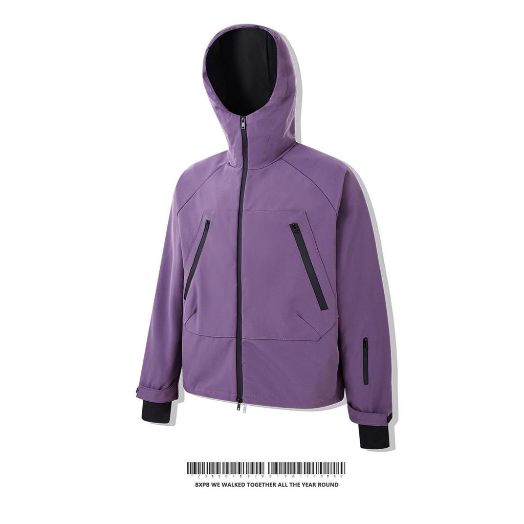 Northeast Snow Town Waterproof Ski Suit Set, Unisex, Single/Double Board, Cotton-Padded, Warm & Professional.