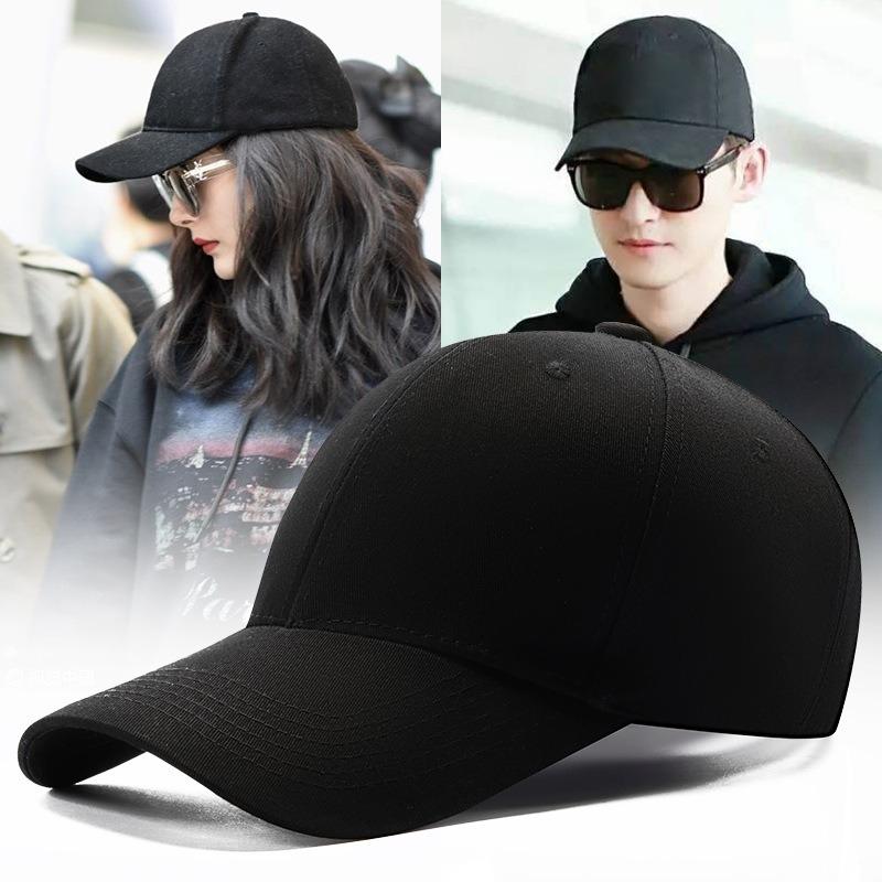 Solid Color Baseball Hat Big Head Circumference Tide Summer Cap Showing Face Small Versatile Sun Hat Sun Protection Sunshade Sports