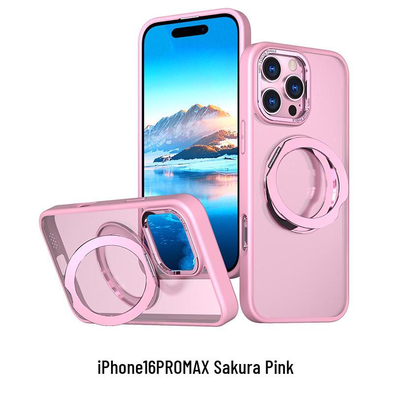 CAXITON Clear Magnetic Case for iPhone 16 Pro Max