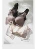 Cross-border Seamless Push-Up Bra: Hot-Selling Milk Cotton, Adjustable, Wireless, Sizes A-C