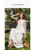 Fragrant Shadow White Moonlight Sleeveless Set Skirt for Women, 2026 Summer New Style, Light People Wear, Two Piece Set of Lyocell Half Skirt