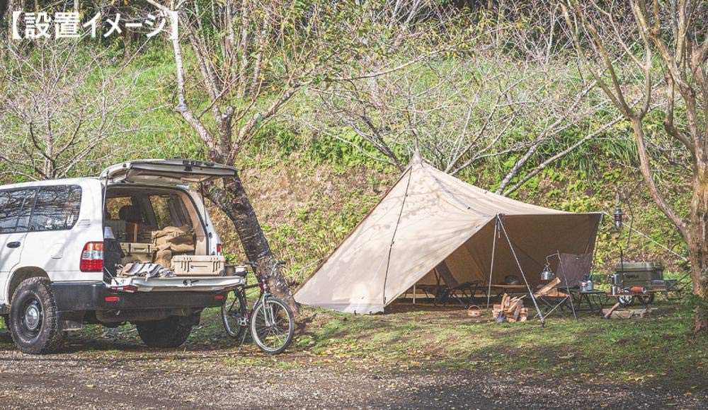 ogawa Outdoor Camping Tent One Pole Tasso Sand Beige 2727 [For 1-2 People] T/C
