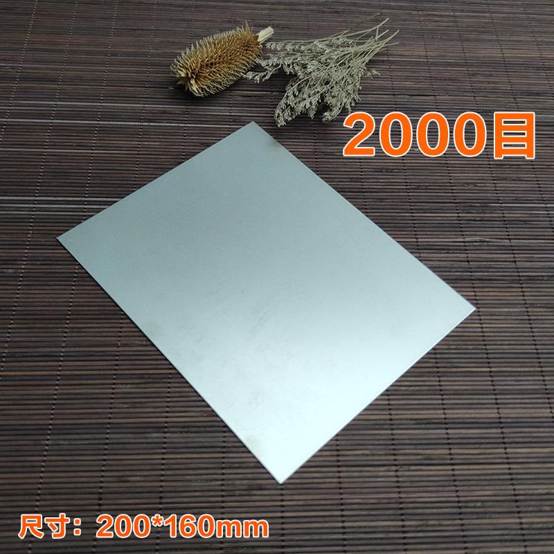 

Big Size Diamond Knife Sharpener Professional Sharpening Stone 1Pcs Set Knives Grindstone Woodworking Tool Sharpening System As Shown