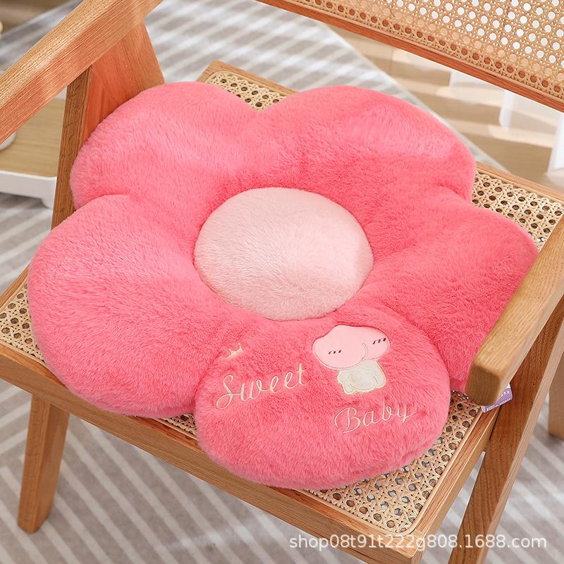 Soft Round Plush Seat Cushion - Fruit & Flower-Themed, Machine Washable, Polyester - Comfortable Full-Body Support for Long Sitting