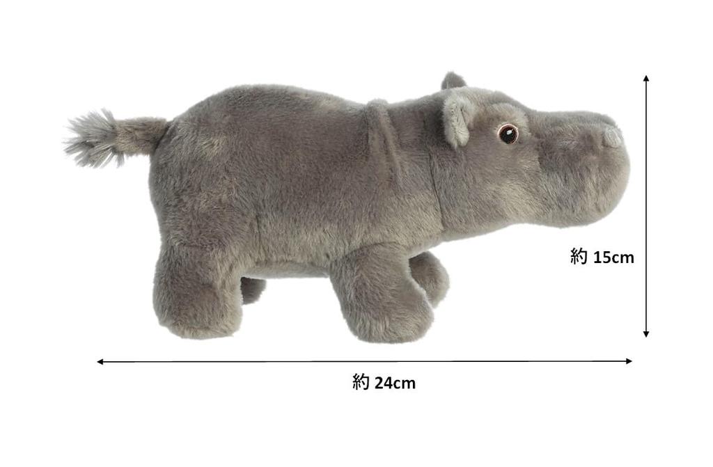 Aurora World Plush Toy Econation Hippopotamus