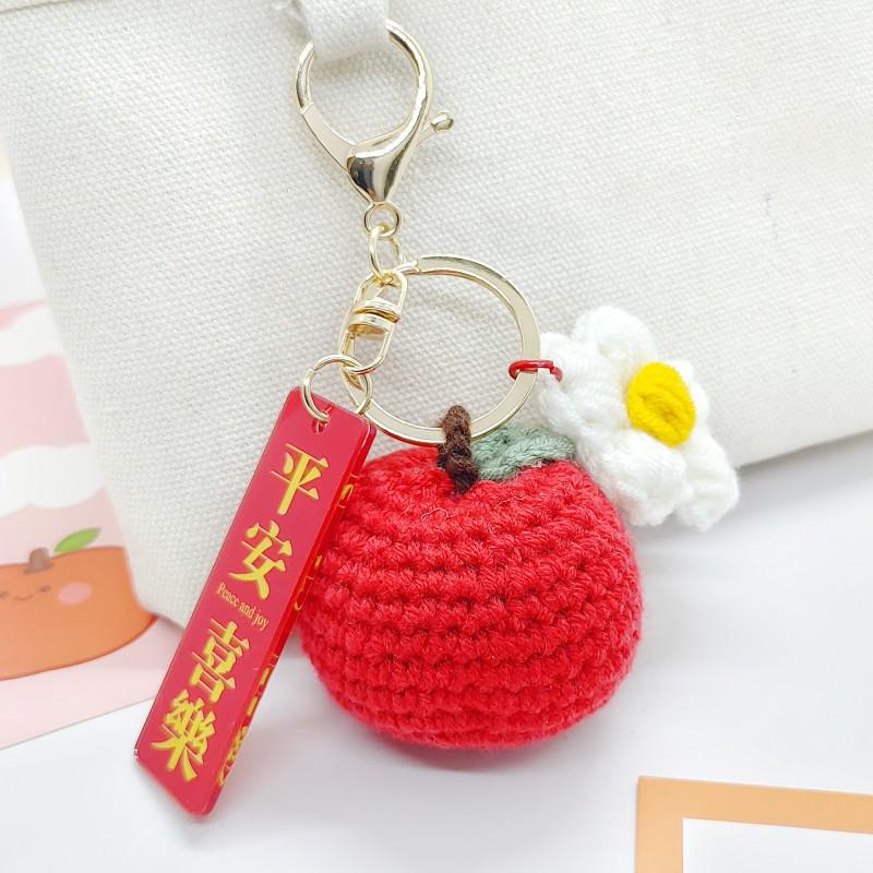 Wool Knitting Peach Keychain: Cute Creative Pendant for Student Backpacks & Gifts