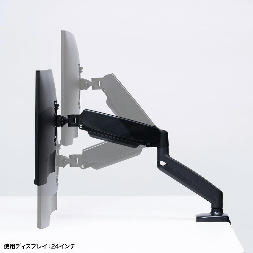 SANWA SUPPLY Monitor Arm Spring Single (Gas Type, Arm) CR-LAC1405BK