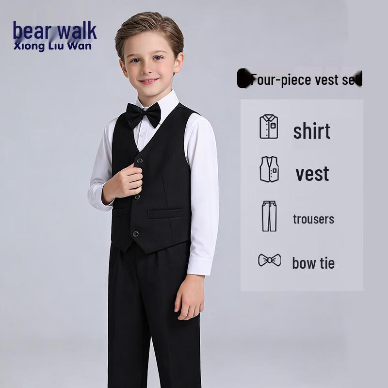 Boys  Formal Vest Suit Set 140