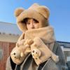 Cute winter bear hat scarf integrated hooded three-piece set women's winter plush gloves ear protection hat