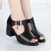 Scarpe da donna – Sandali