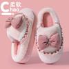 Bow cotton slippers autumn and winter 25 new indoor home non-slip and non-odor comfortable home slippers