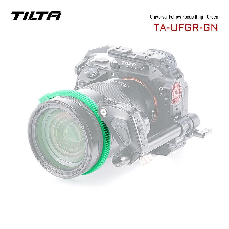Tilta Universal Follow Focus Ring