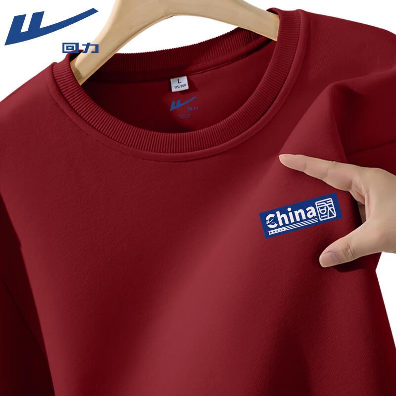 Warrior Men s Crewneck Sweatshirt 2XL