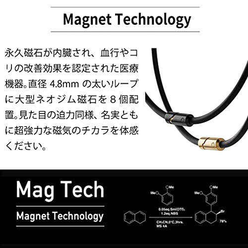 [BANDEL] Bandel Healthcare Bold Necklace Stack Magnetic Necklace 52cm Black/Gold