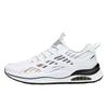 New National Trend Sports Casual Shoes with Breathable Mesh and Comfortable Versatile Air Cushion Lightweight Running