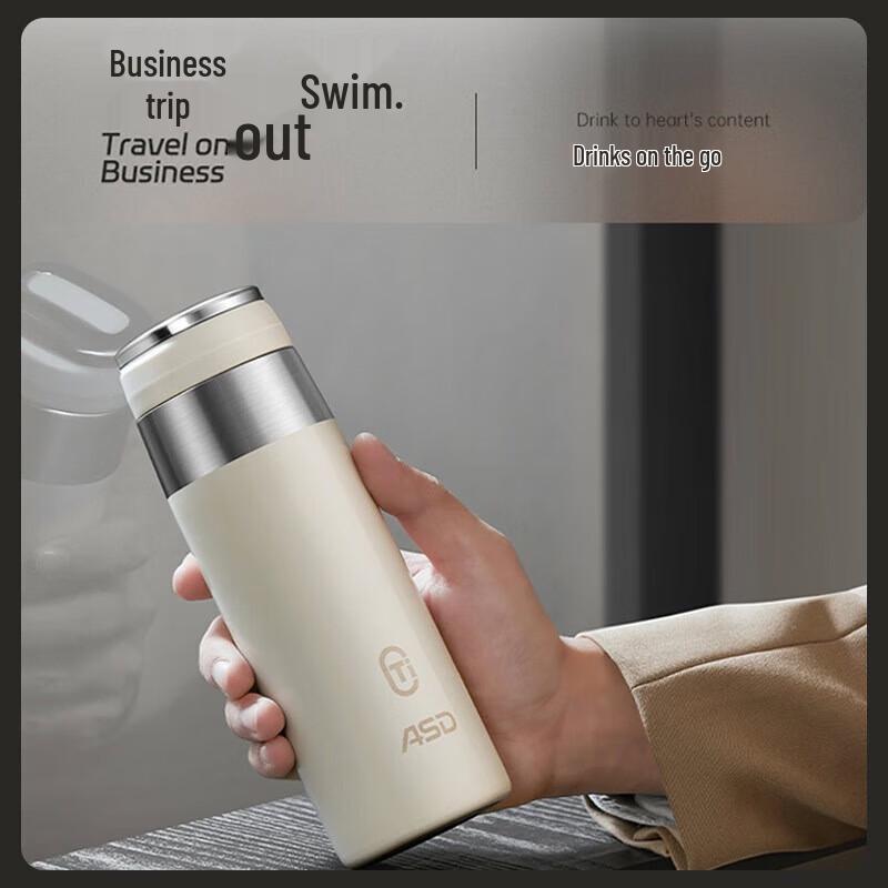 

Aishida Simple Style Ceramic Lined Travel Mug