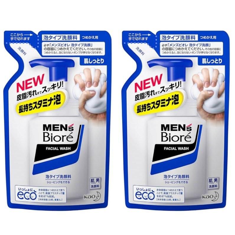 Mens Biore Foam Type Facial Cleanser Refill Set 2