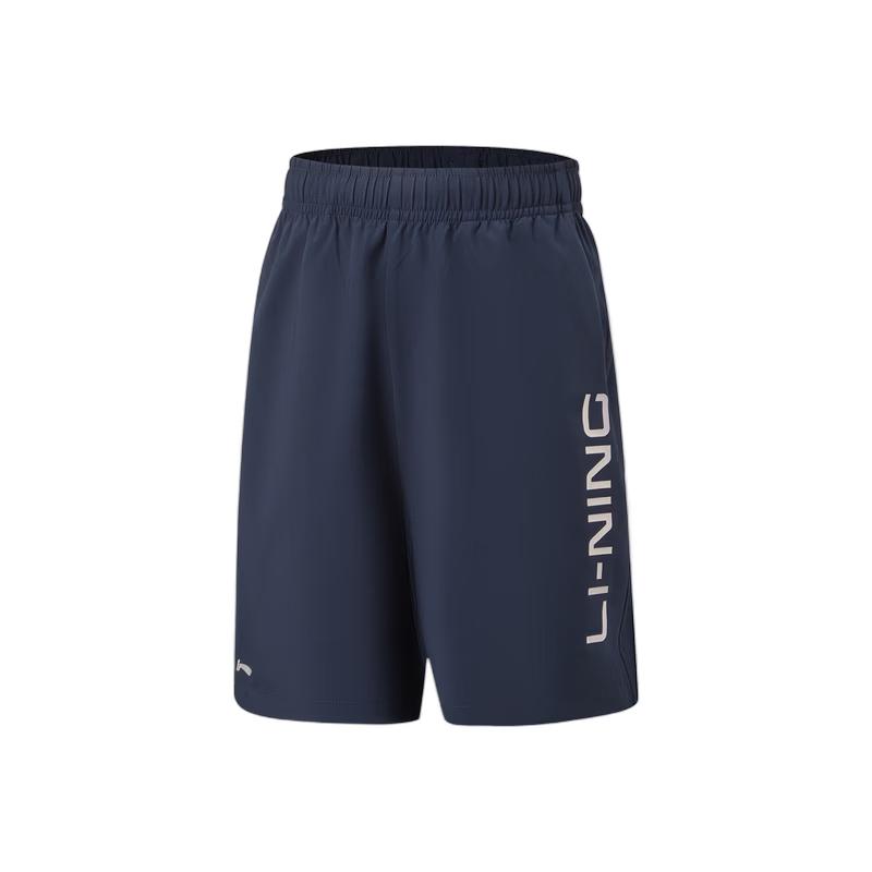 Li-Ning Quick-Dry Cool Sports Shorts