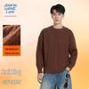 JEANSWEST LIFE Men's Plush Round Neck Cable Knit Sweater
