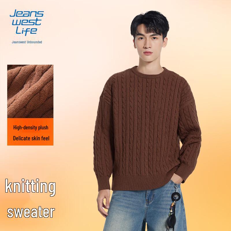 JEANSWEST LIFE Men's Plush Round Neck Cable Knit Sweater