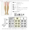 Slimwalk Compression Compression Moke Beige Socks, Anti-Cold Socks,