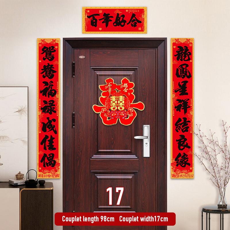 1 Set Hochzeits-Paarreim Hochzeits-Glückswort-Paarreim Anzug   Glückswort Türaufkleber Chinesische Hochzeitsdekoration Paarreim