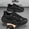 Autumn Dad Shoes Men's New Casual Sports Shoes Fashionable Low-top Mesh Breathable Forrest Gump Shoes Lightweight and Versatile Men's Shoes