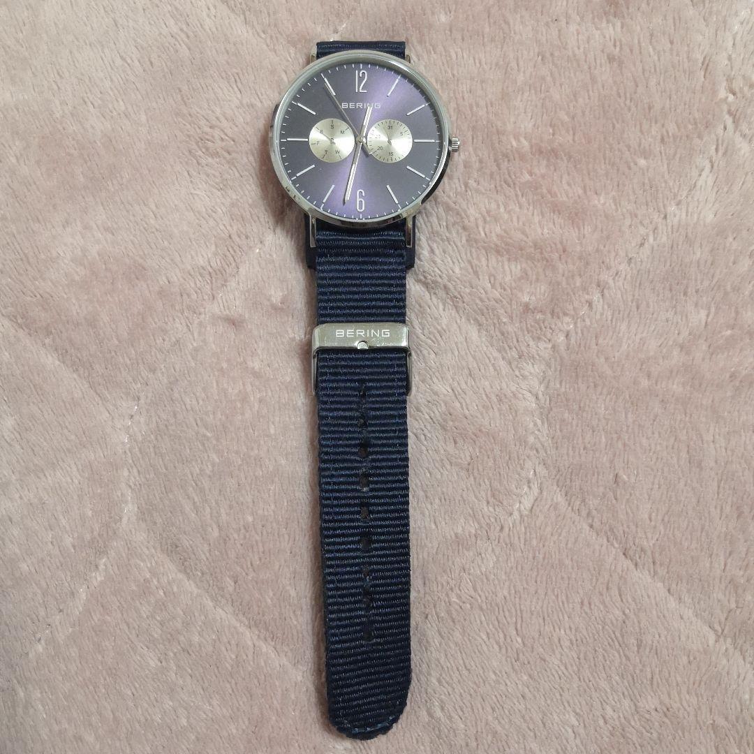 Used BERING dead battery clock
