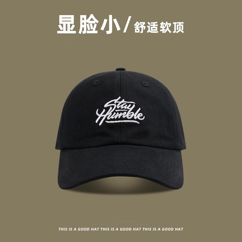 Hat Peaked Cap Female Face Small Embroidery Couple Baseball Cap Male Student Couple Outdoor Casual Sun Hat