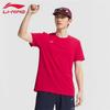 Men's Ice Silk Quick-Dry Short Sleeve T-Shirt