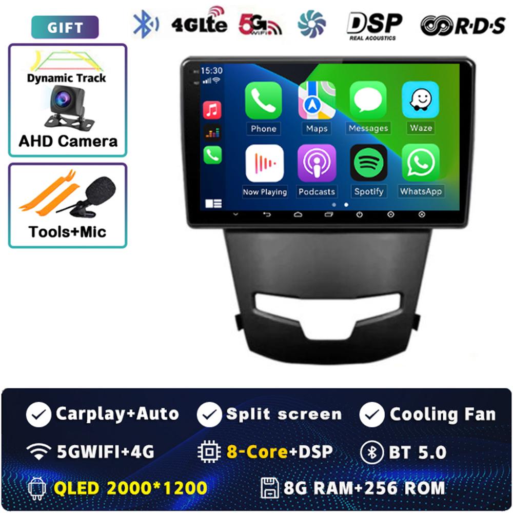 Android 14 Carplay Car Radio For SsangYong Korando 3 Actyon 2 2013 - 2017 Multimedia Video Player Navigation GPS Stereo 2Din DVD