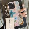 Watercolor Tropical Coconut Palm Floral Pattern Design Protective Cover for iPhone 17 16 15 14 13 12 11 16E Series Pro Max Plus