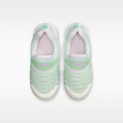 Nike Dynamo Free Kids' Casual Shoes Kids