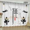 Modern New Chinese Buddhism Landscape Painting Living Room Study High-end Bedroom Famous Curtains Zen Retro Transparent Curtains