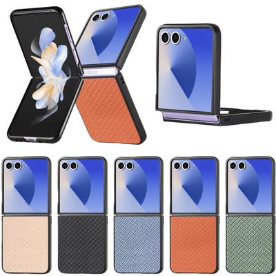 Carbon Fiber Folding Cover Case for Samsung Galaxy Z Flip 7 5G Flip7 Flip6 Flip 6 5 4 3 2 1 Flip4 Flip5 Flip3 Flip2 Thin Cases