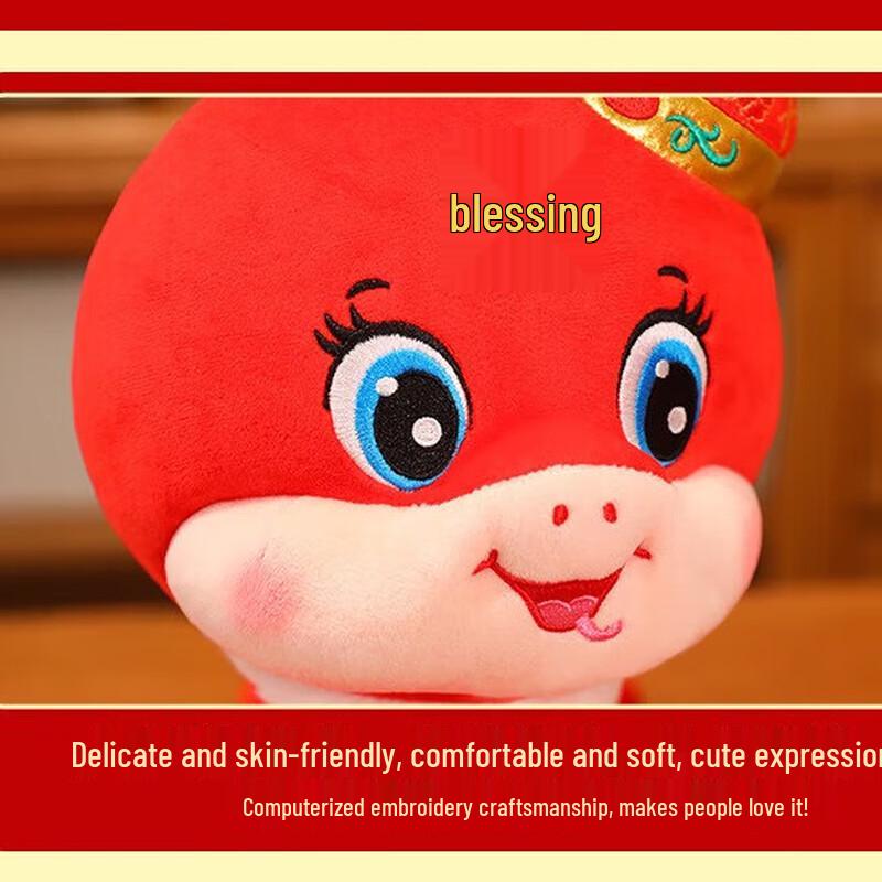 Cute Tang Suit Zodiac Snake Plush Doll