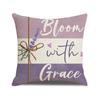 New Spring Purple Lavender Pillow Case Series Linen Print Living Room Sofa Decorative Cushion Pillow
