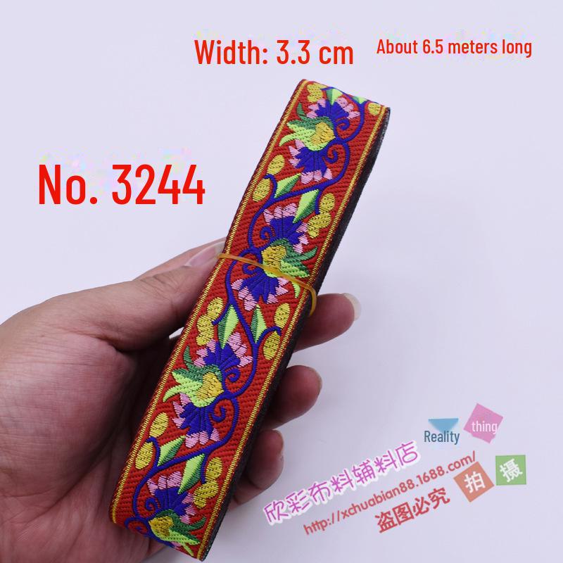 3.3cm Wide Ethnic Miao Buyi Lace Ribbon - Decorative Clothing Accessory