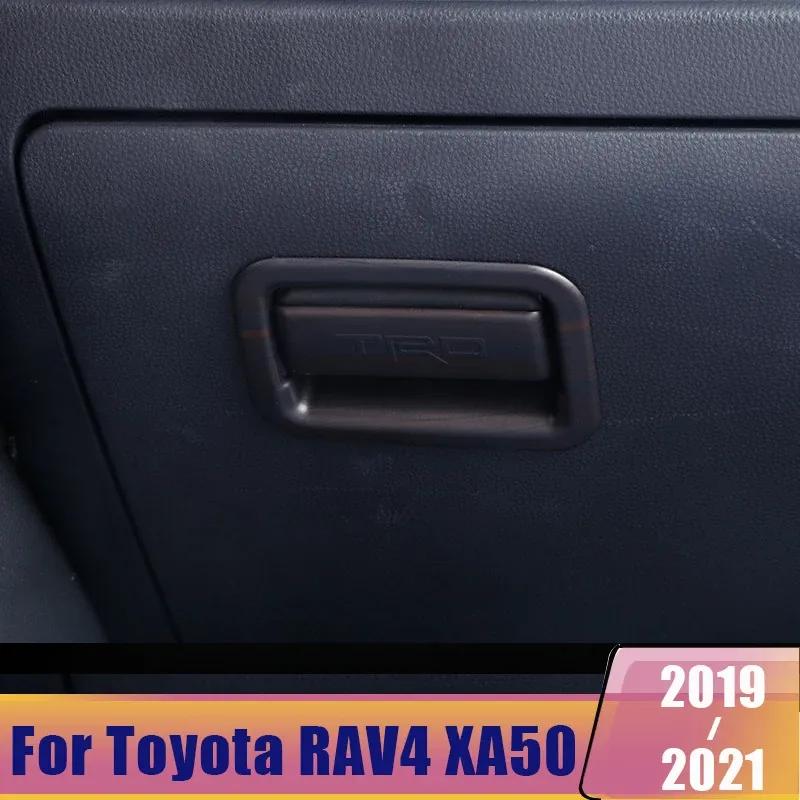 For Toyota RAV4 XA50 -  2024 Accessories Glove Box Handle Patch Cover Copilot Storage Clasp Hands Sequ Stickers
