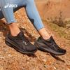 ASICS GEL-KAYANO 30 Women's Running Shoes