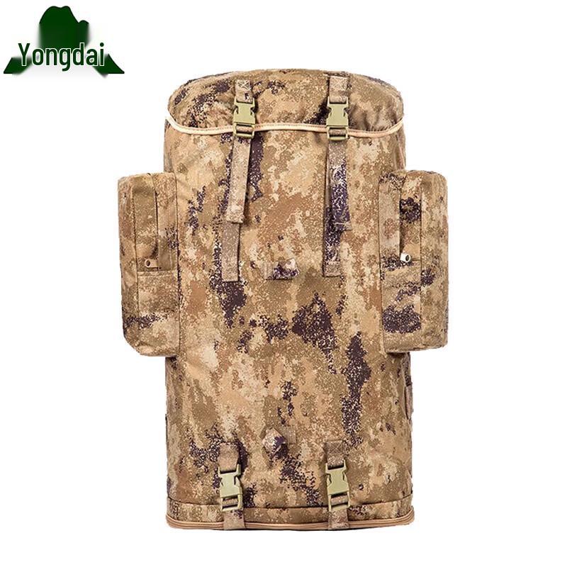 Yongdai 100L Camouflage Outdoor Backpack