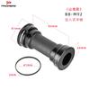 Sealed Bearing Threaded Bottom Bracket Mountain Bike Compatible With Shimano BB68 BB73 BB86 BB92 PF30 BSA30