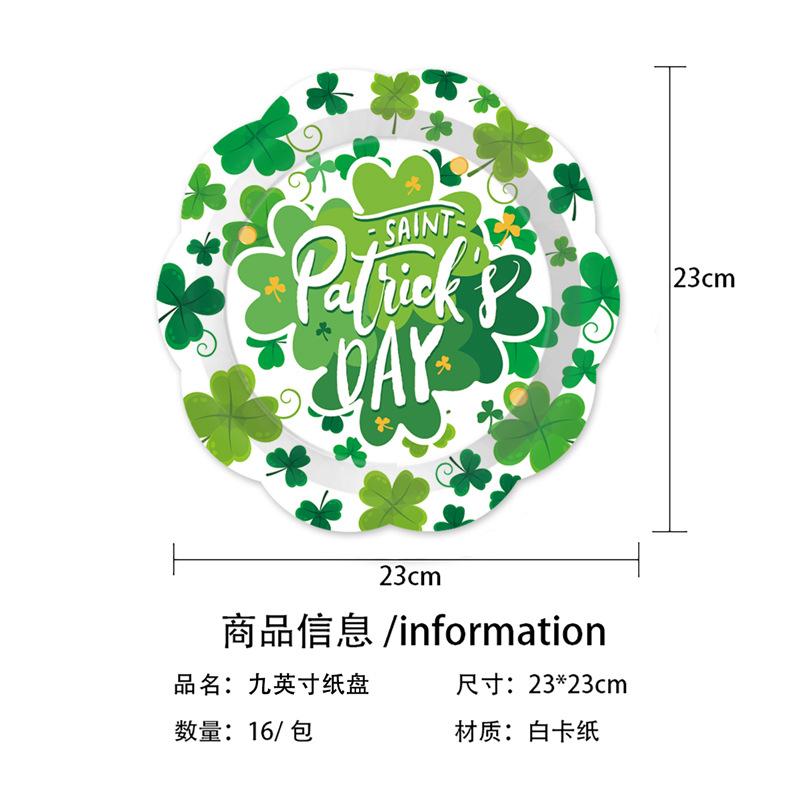 St. Patrick'S Day Themed Party Supplies Clover Paper Plates Paper Cups Green Checked Decorative Set