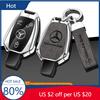 FJR5 Hot 2025 For A B C E G S V Class GLA GLC GLE GLK Vito Sprinter SL SLK Viano ML Car Zinc Alloy Key Case Bag Metal K