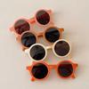 Round Frame Children's Sunglasses Foldable Design Round Frame Sunglasses  Summer Season